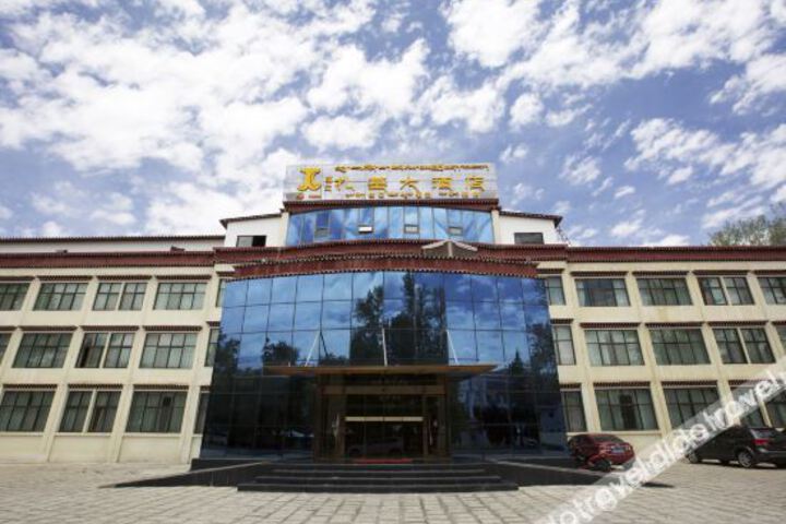 Lhasa zaki Hotel