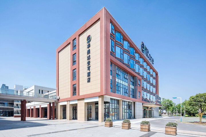 Ramada Encore by Wyndham Shanghai Pudong Airport
