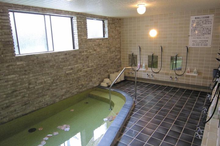 Spa and Wellness