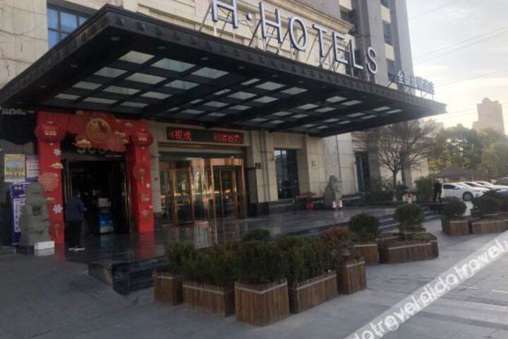 Hotel 3 of 23