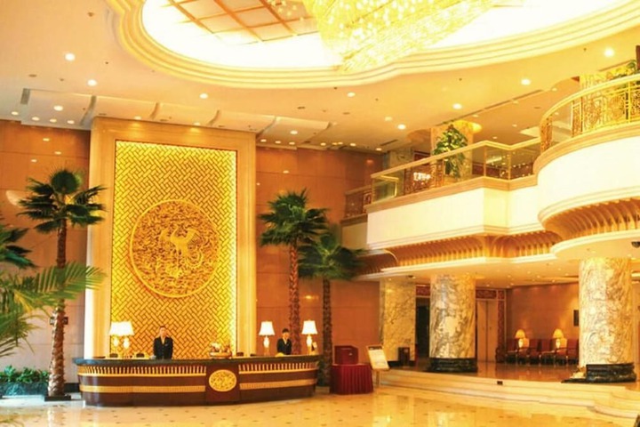 Guest Lobby