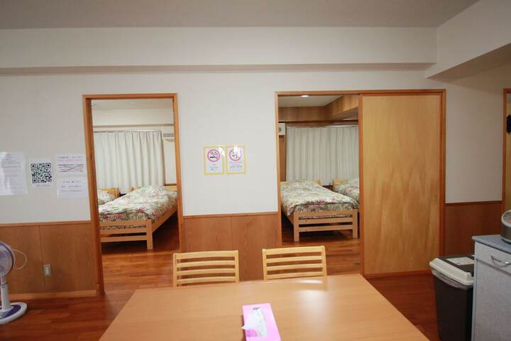 Room 6 of 93