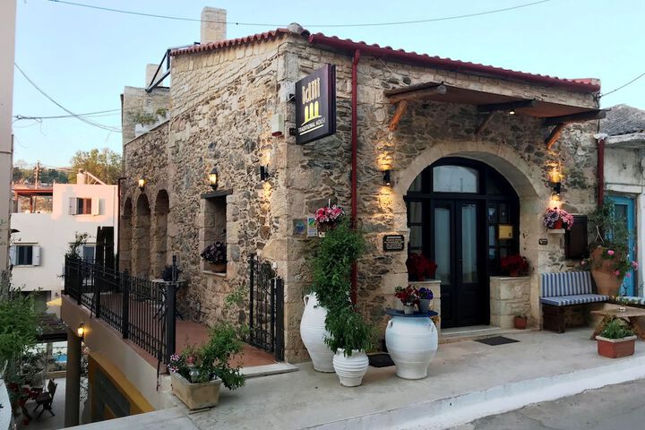 Idili Traditional House