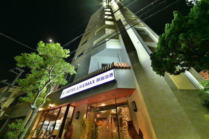 Outside Hotel