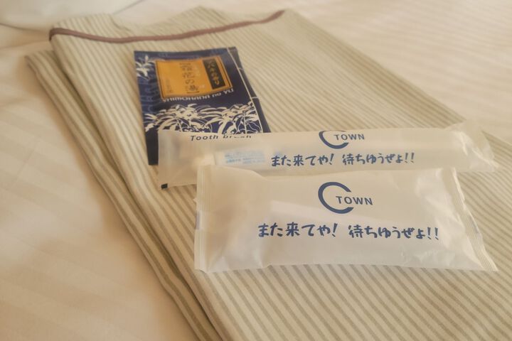 Room 16 of 24