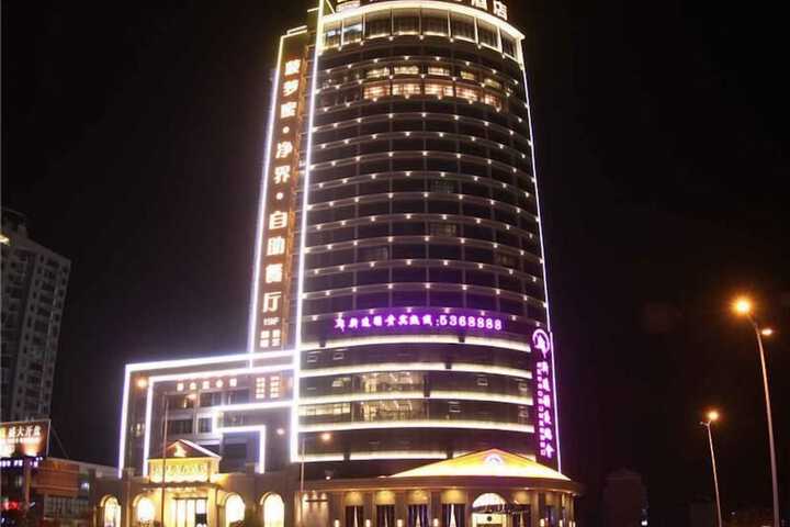 Exterior of GreenTree Huainan Tianjiaan Square Guangchang road Hotel