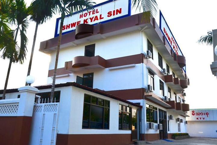 Hotel Shwe Kyal Sin