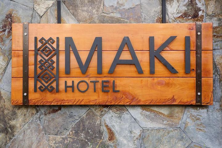 Hotel 51 of 54