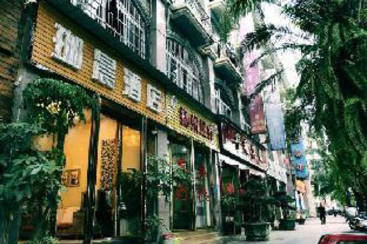Jiachen Hotel