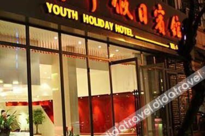 Youth Sunshine Hotel