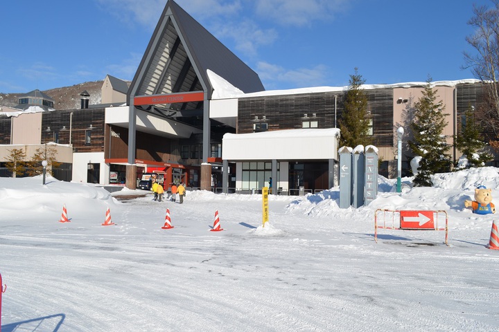 Alts Bandai Ski Resort