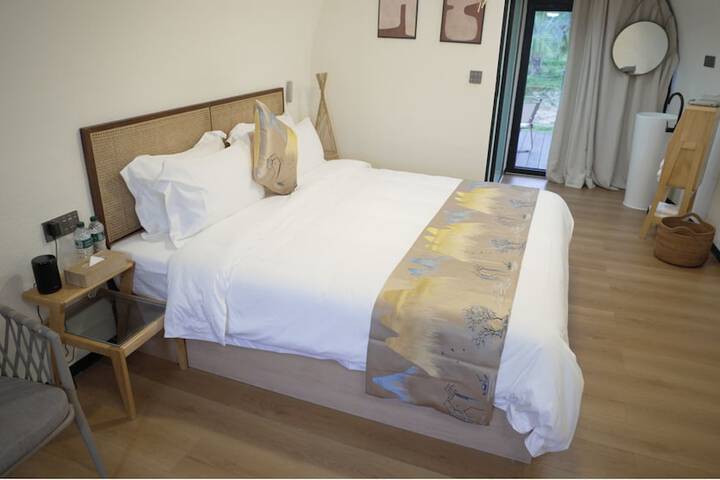 Room 20 of 95