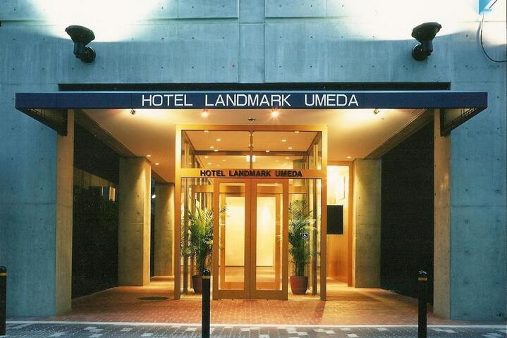 HOTEL LANDMARK UMEDA