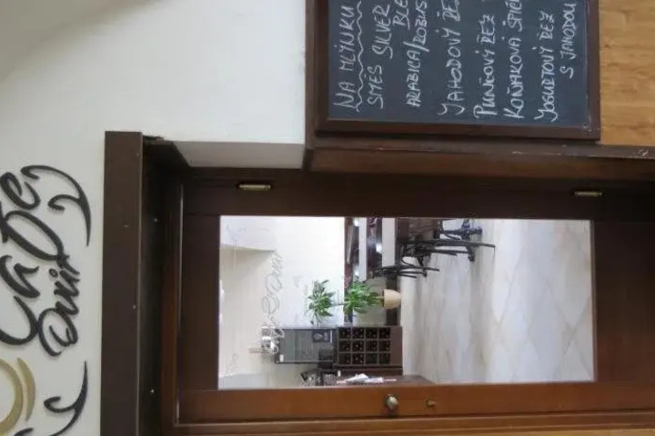 Hotel Ceský Dvur