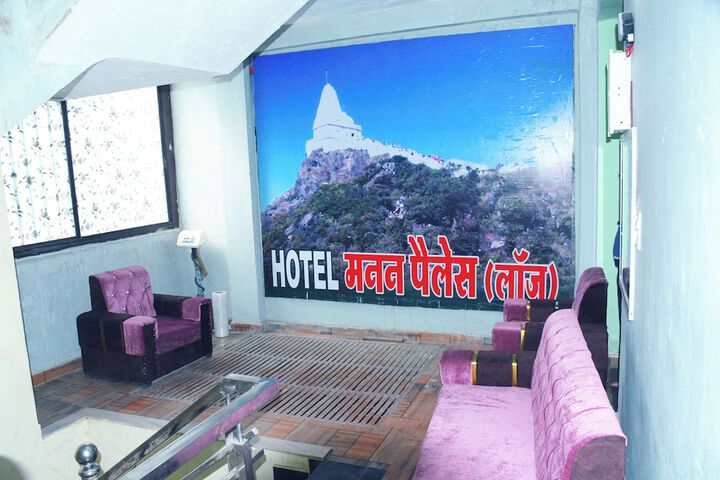 Hotel Interior 2 of 31