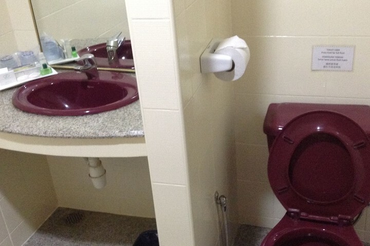 Room 18 of 32