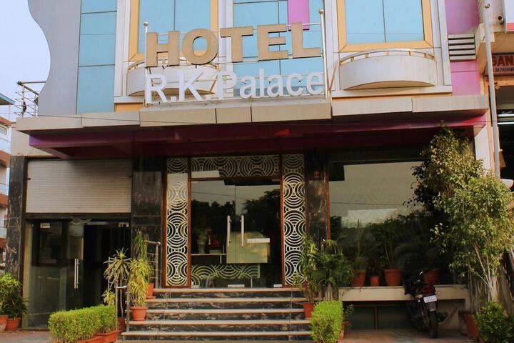Hotel R K Palace