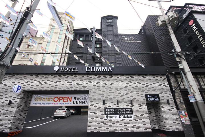 Busan Sasang Commas