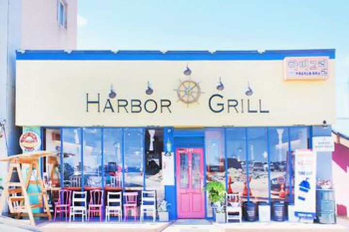 Harbor Guesthouse Hostel