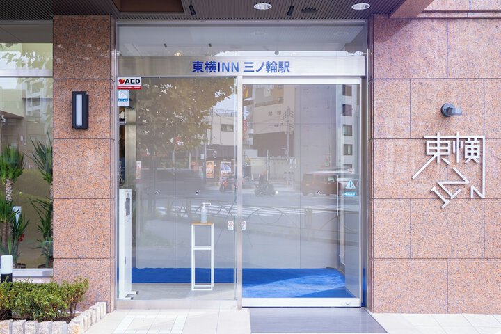 Hotel 50 of 61
