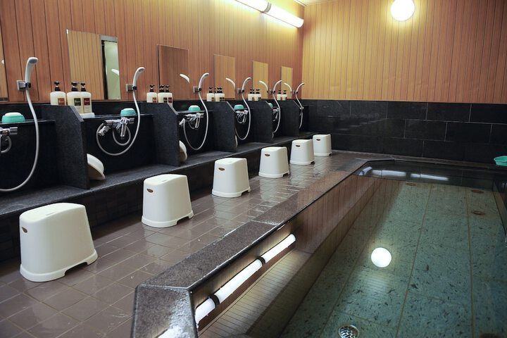 Public bath