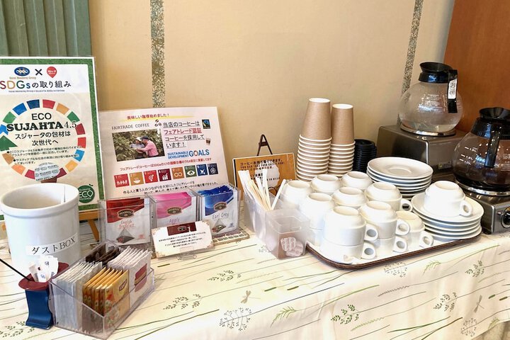 Breakfast/Coffee Service 27 of 43