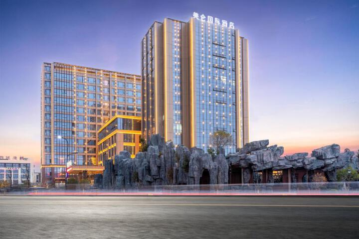 Exterior of Grand Madison Hotel Quzhou High-speed Railway Station