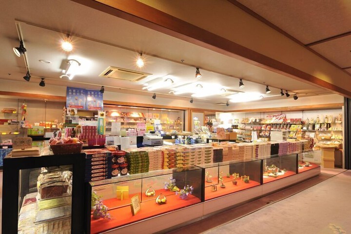 Gift Shop 28 of 37
