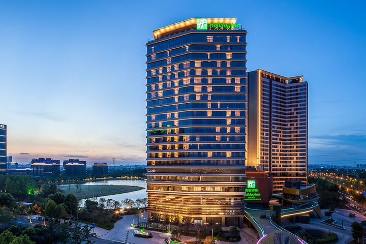Image of Holiday Inn- Nanjing Qinhuai South by IHG