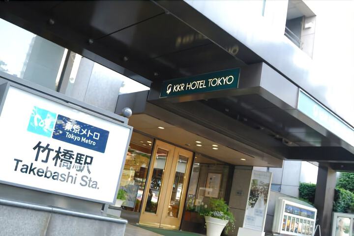 Hotel 80 of 84