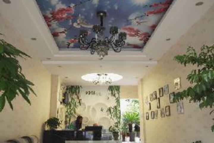 Boya Hotel