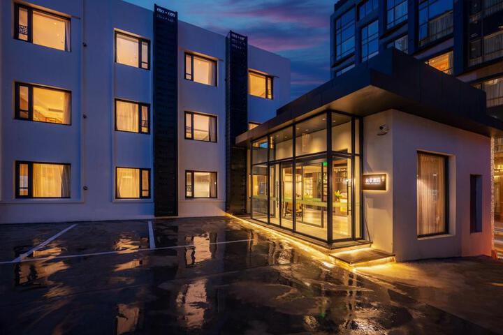 Exterior of True Go Hotel (Beijing Jianguomen Capital Childrens Research Institute Store)