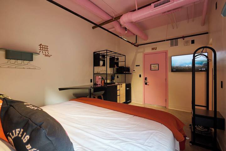 Room 21 of 92