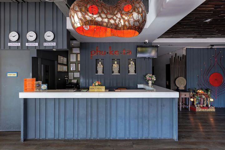 Entrance & Lobby