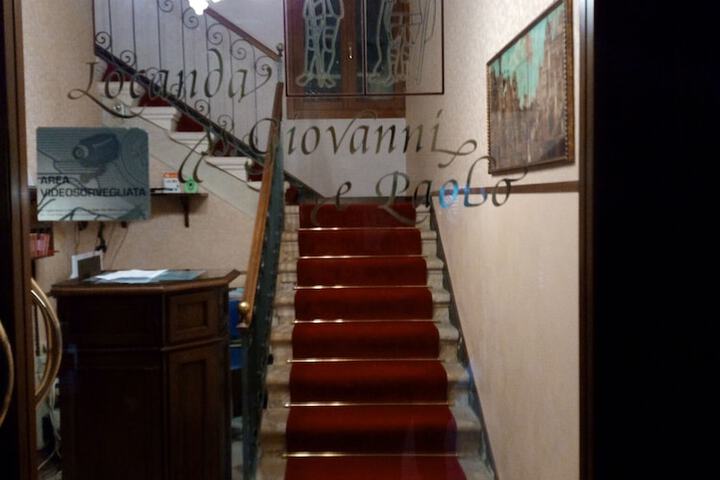 Entrance & Lobby