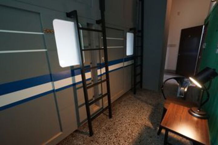 Room 10 of 57