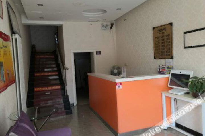 Hotel Interior 31 of 49