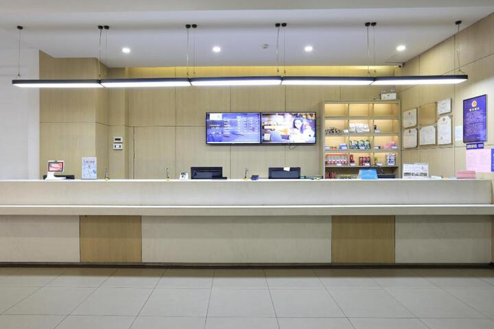 Hanting Hotel Yingtan Kaixiang Central Plaza