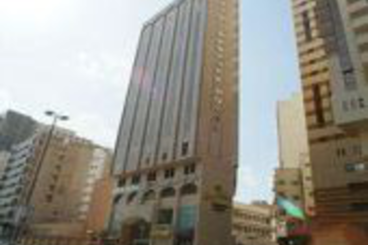 Dar Al Manasek Makkah Hotel