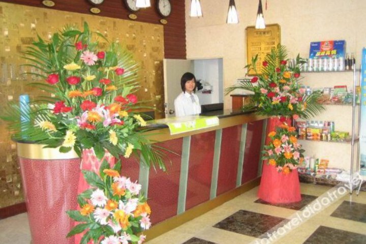 Longjia Sea View Holiday Hotel