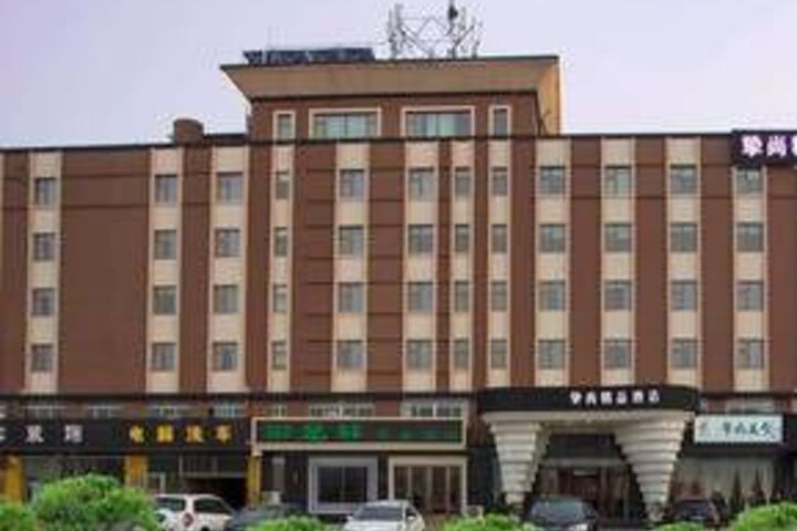 Cheersun Boutique Hotel - Yantai