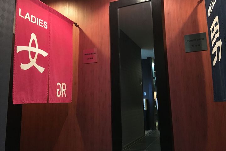 Room 29 of 77
