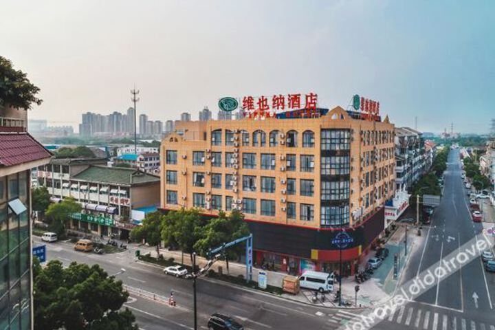 Vienna Hotel Jiangsu Wuxi Dongting Metro Station
