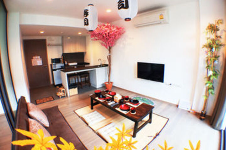 Room 44 of 61