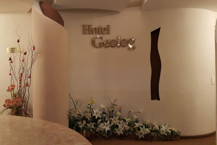 Hotel Interior 2 of 107
