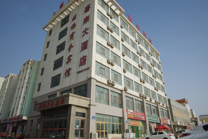 Hotel 4 of 28