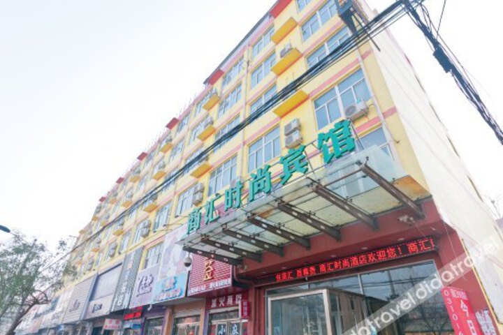 Shanghui Fashion Hotel