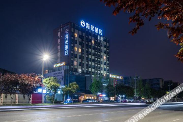 Hotel 7 of 56