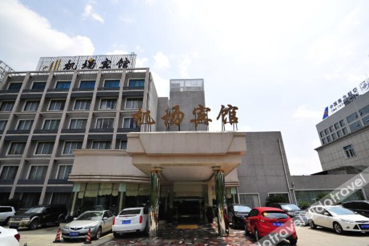 Airport Hotel