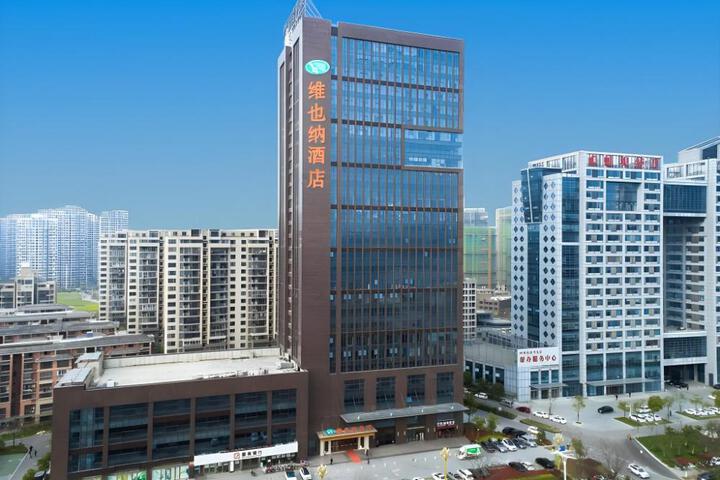 Photo of Vienna Hotel Anhui Bengbu South High-Speed Railway Station